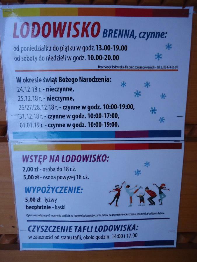 Na Markowce ブレンナ エクステリア 写真